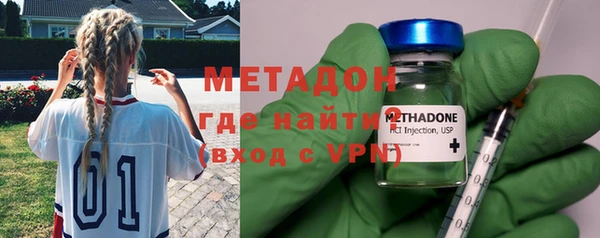 гашик Аркадак