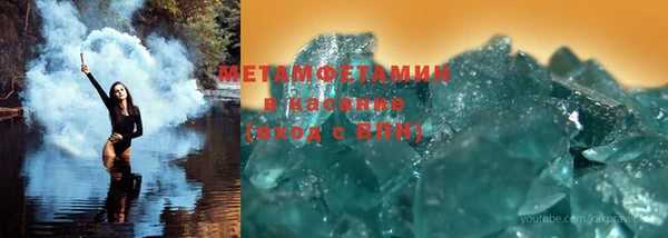 гашик Аркадак