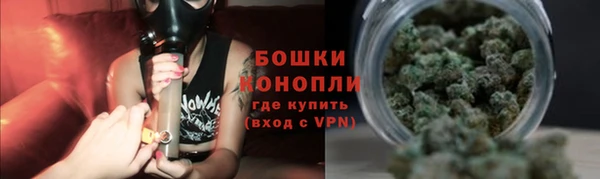 амф Армянск