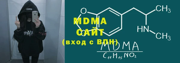 прущая мука Россошь