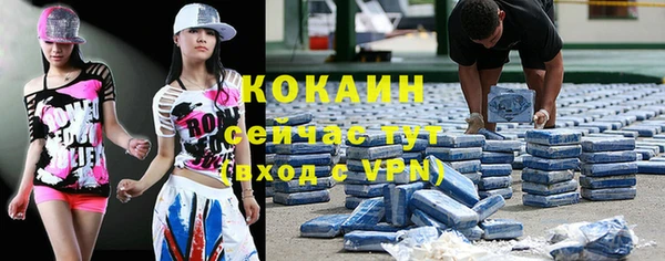 прущая мука Россошь