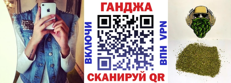 сайты даркнета наркотические препараты  Магас  Бошки марихуана Ganja 
